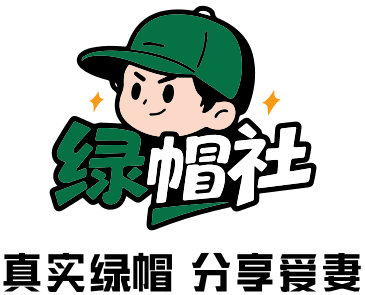漂亮保卫电源